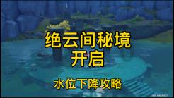骑车对血压的好处?-有问必答平台,解答你的疑惑