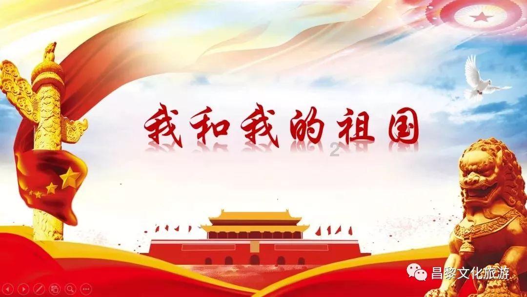 超时空罗曼史主要故事线是什么-专业的知识问答网页