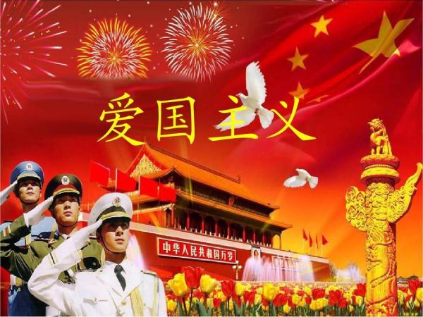 机智问答网页—南北朝向的房子,毛主席像住哪个方向好?快速解答各类问题