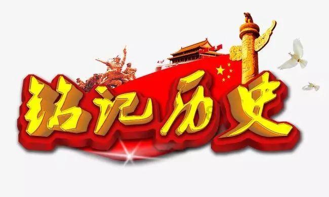虫虫助手下载