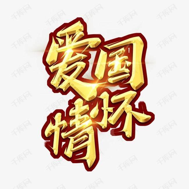 探秘2023年反假货币考试成绩查询入口