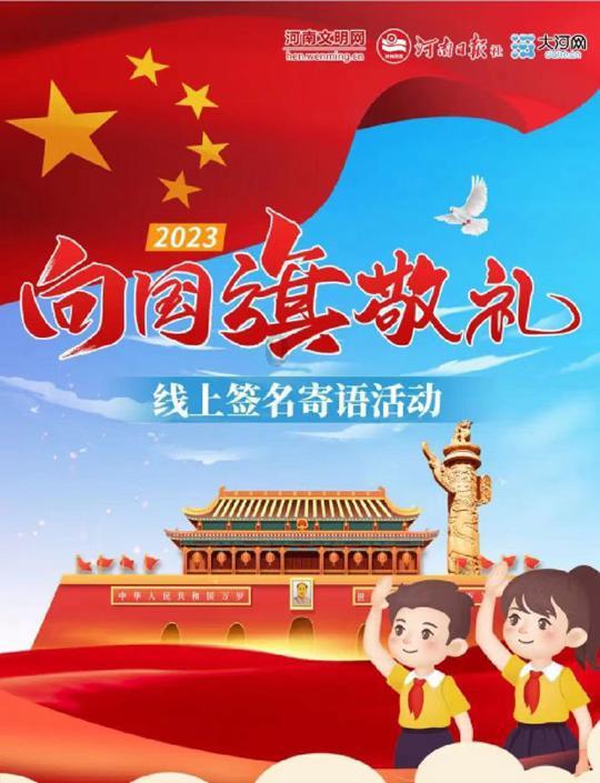 影视工厂