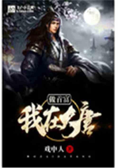 球球大作战下载最新版